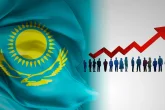 Халық саны артты, бірақ туу азайды: Қазақстандағы демографиялық өзгерістер