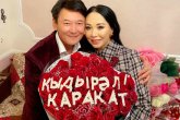 «Тағы жетінші ұл туып беремін»: Қарақат Әбілдина күтпеген жазба жариялады