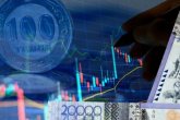 2026 жылғы тамызда инфляцияның баяулауы жалғасты