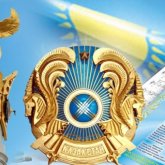 Мемлекеттік Елтаңбаға өзгерістер енгізілді