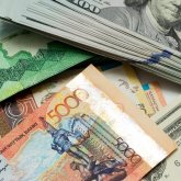 Ұлттық валюта тағы да нығая түсті