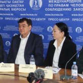 Ерімбетовтің туыстары сот шешіміне наразылық танытты