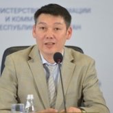 Жүргенов академиясына жаңа ректор тағайындалды