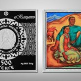 500 теңгелік коллециялық «Бақыт» монетасы айналымға шығады