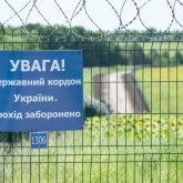 Ресей билігі Қырым мен Украина арасындағы шекара сымын тартуды аяқтағанын мәлімдеді