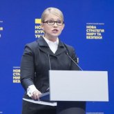 Украинада президенттікке кандидаттарды тіркеу науқаны басталды