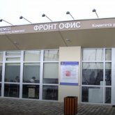 Алматыда полицияның бірінші фронт-офисі ашылды