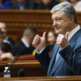 Порошенко президенттік сайлауға кандидат боп тіркелді