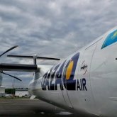 Qazaq Air запускает рейс из Атырау в Астрахань