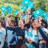 Жастар жылында атқарылатын іс-шаралар тізімі жарияланды