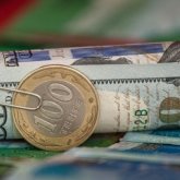 Бүгін ұлттық валюта тағы нығайды