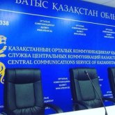 Орталық коммуникациялар қызметі жойылып, Қазконтент пен Қазақпарат біріктіріледі