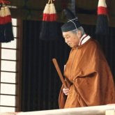 Жапония императоры тақтан бас тартты