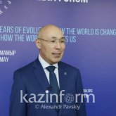 Елордада Жаһандық қаржы медиа хабы құрылады