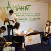 «Аманат» азаматтық платформасының өкілдері Шымкентте семинар өткізді