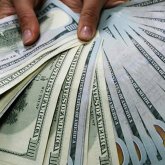 Доллар бағамы төмендеді