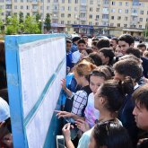 3,5 мың түлек ҰБТ сынағынан сүрінді