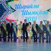 Шымкент: Қала күнінде 10 адам "Құрметті азамат" атанып, марапатталды