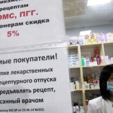 Қырғызстан азаматы науқас қызының емі үшін дәріхананы тонады (ВИДЕО)