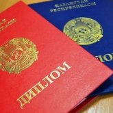 Дипломдық жұмысты өзге адамға жазып бергендерге әкімшілік жаза енгізу ұсынылды