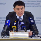 Экология министрі браконьерлер қолынан қаза тапқан қорықшының отбасына көмек көрсетілетінін айтты