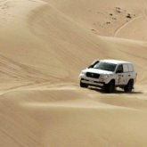 Айына 14 млн теңге: көптің арманына айналған жұмысқа бос орын жарияланды