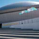 №001 медалі: Кәсіподақтар федерациясы Елбасы Нұрсұлтан Әбішұлын марапаттады