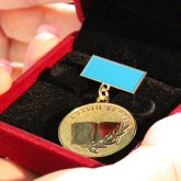 Елімізде 1200-ге жуық «Алтын белгі» иегері грантқа түсе алмады