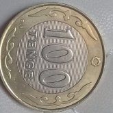 Қазақстандықтар 100 теңгелік монетадан қате тапты