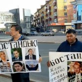 Жәкішевті қолдаушылардың үміті тағы да ақталмады (ВИДЕО)