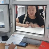 25 жыл бойы жеке басын куәландыратын құжатсыз жүрген туған апалы-сіңлілер анықталды