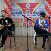 «Айтыс - сөздің майданы» тақырыбында жас ақындар айтысы өтті