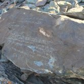 Айдаладағы тас үйіндісі неге «Алтын шоқы» аталады?