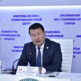 Электр жарығымен қамтылған
