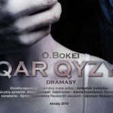 Әкемтеатр алматылықтарға жаңа қойылым ұсынбақ