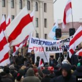 Минскіде халық Беларусь пен Ресей интеграциясына қарсы наразылыққа шықты