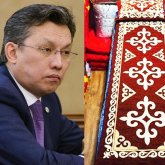 Лондон базарлары қазақтың оюланған көрпесін бірнеше мың фунтқа бағалап тұр