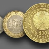 Биыл 200 теңгелік монета айналымға шығады