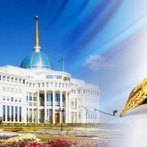 Президент әкімшілігі жанынан жаңа орталық құрылды