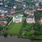 Қазақтың экс-шенеуніктері мен туыстары Мәскеудегі байлар тұратын ауданға қоныстанған