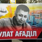 «Жендеттерді өлімімен жеңді арыс»: марқұм Дулат Ағаділге елге танымал ақындар өлең арнап жатыр