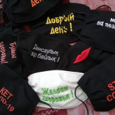 «Кет, COVID-19!»: қарағандылықтар ерекше маскалар тіге бастады