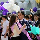 Соңғы қоңырау болмайды: БҒМ мектеп пен ЖОО-ларға қатысты біраз өзгерістерді атады