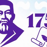 Абай мұрасы - «Сыр бойы» беттерінде (ФОТО)