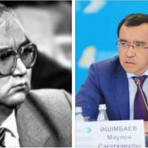 «Оған жұрт спикер деп емес, арда туған Сағат Әшімбаевтың ұлы деп қарайды...» - Абай Балажан