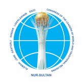 Әлемдік және дәстүрлі діндер лидерлері съезі хатшылығының мүшелері Жеңістің 75 жылдығына орай үндеу жолдады