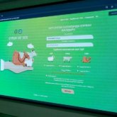 Qurban2020.muftyat.kz: ҚМДБ құрбандық шалуға онлайн тапсырыс беретін сайт ашпақ