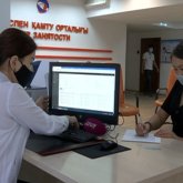 Жұмыспен қамту 2020: Алматыда 8 мыңнан астам адам еңбек етуде