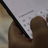 «Бомба қойылған» деп жалған ақпарат берген  тұрғын 2 жылға бас бостандығынан айырылды