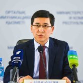 Мектеп берген компьютер бұзылған жағдайда құнын кім өтейді? - министр жауабы (ВИДЕО)